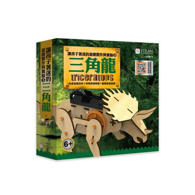 孩子們的遊戲 完全版 + 30周年紀念套書 1 2 3 4 5 6 7 8 外傳 尖端 漫畫 小花美穗 玩偶遊戲 歷史價格詳細信息