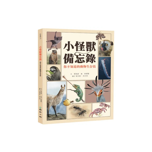 不動技研 微波爐簡單煮 蒸玉米用【Donki日本唐吉訶德】 歷史價格詳細信息