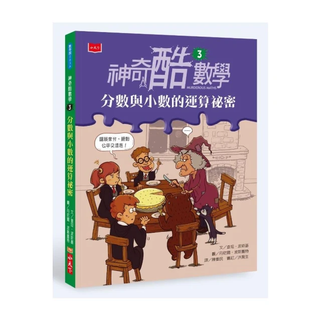 分數渣漿泵 抽沙耐麼泥漿泵高鉻合金渣漿泵43c-ah細沙回收機 歷史價格詳細信息