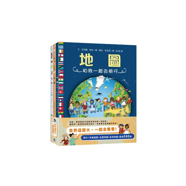 世界這麼大，不做自已要幹嘛？尼采200個放飛自我的人生答案之書[二手書_良好]9178 TAAZE讀冊生活 歷史價格詳細信息