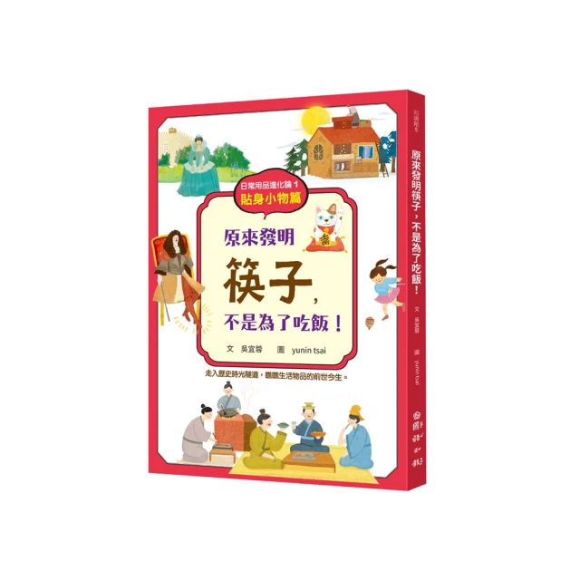 為了吃炸雞，我決定今天還是好好活著【隨書加贈隨你填金句書籤】《新絲路》 歷史價格詳細信息