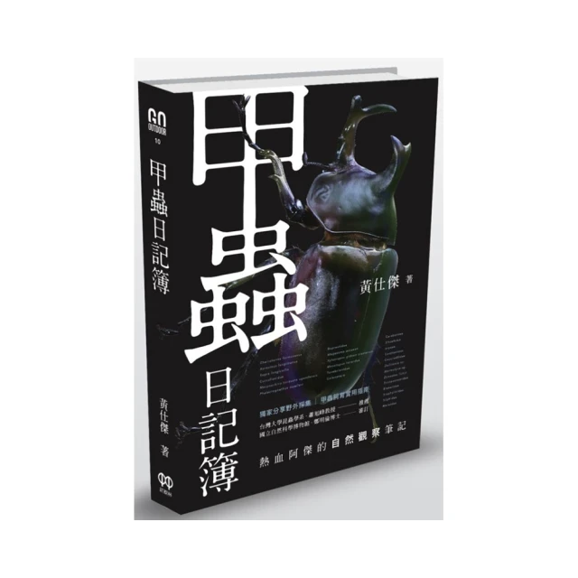 阿傑衛浴 ...和成系列(增安全)面盆LF367SR/4330NE龍頭含安裝*運送*舊品棄運7000元裝到好 歷史價格詳細信息