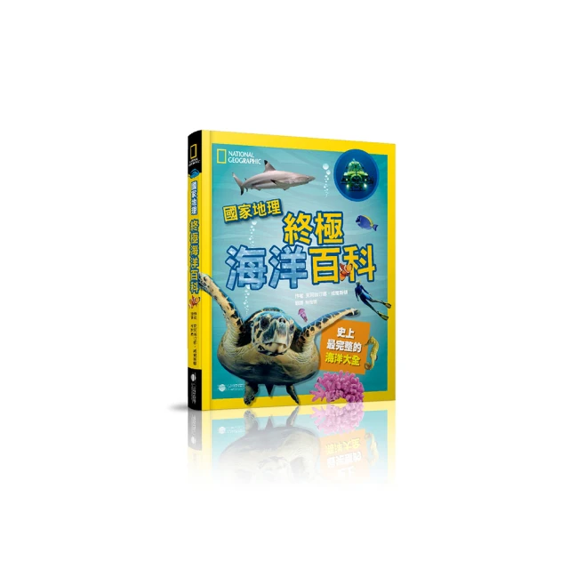 海洋與大地 新款 白髮專用 一次上色 利尻昆布 快速染髮劑 護髮染 250g 日本製♡LUCI日本代購♡ 歷史價格詳細信息