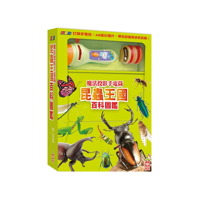 【認識蟲蟲世界】獨角仙大力士【城邦讀書花園】 歷史價格詳細信息