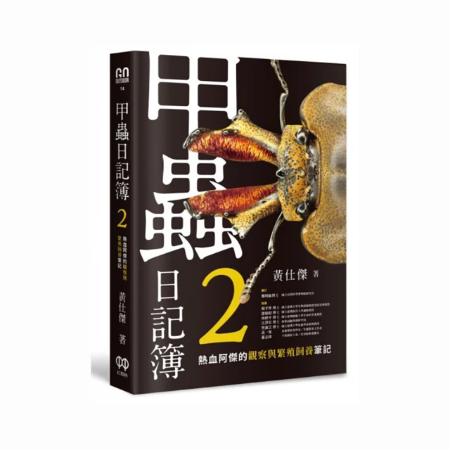 阿傑衛浴 ...和成系列(增安全)面盆LF367SR/4330NE龍頭含安裝*運送*舊品棄運7000元裝到好 歷史價格詳細信息