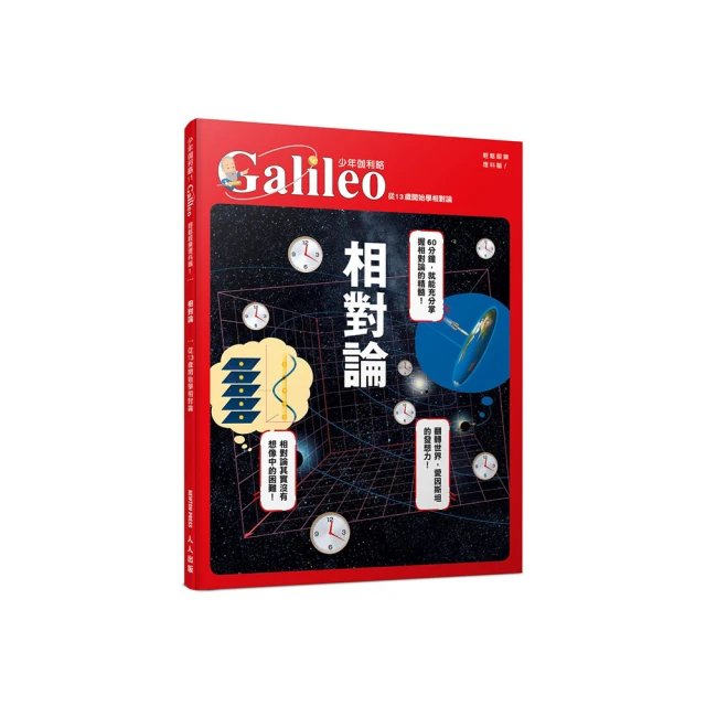 從《論語》與《雜阿含經》看感官欲望／李明書／9789869388535 歷史價格詳細信息