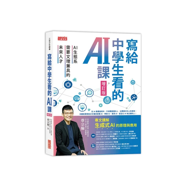 寫給中小學生的圖說世界史   一天一頁，三分鐘讀懂歷史上的今天 歷史價格詳細信息
