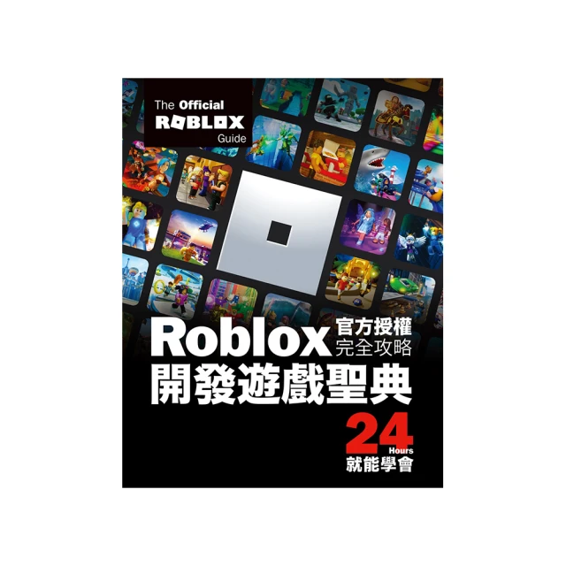 ROBLOX虛擬世界游戲卡通動漫周邊T恤短袖男女學生青少年衣服夏季#皇運 歷史價格詳細信息