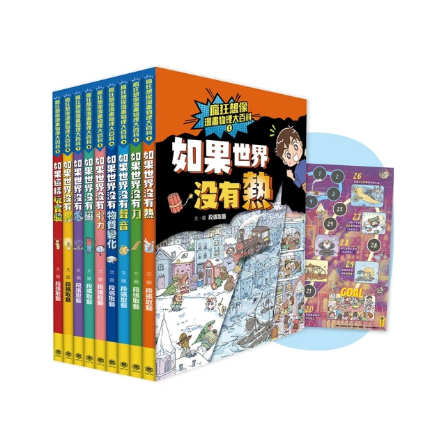 【瘋桌遊】大格鬥│Blokus│輕策略遊戲│繁體中文桌上遊戲 歷史價格詳細信息