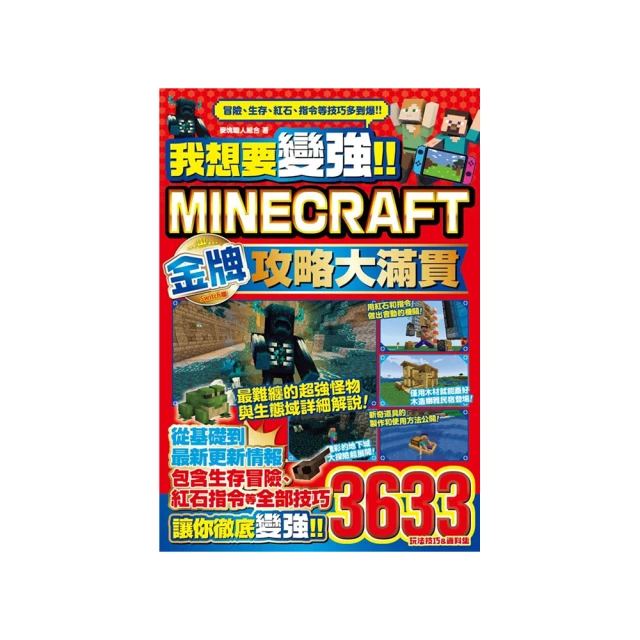 我想要不卑不亢地面對這世界 人氣作家水木丁新作，解讀家榮格經典，用接地氣的大智慧，突破現代人的困--軒語書屋 歷史價格詳細信息
