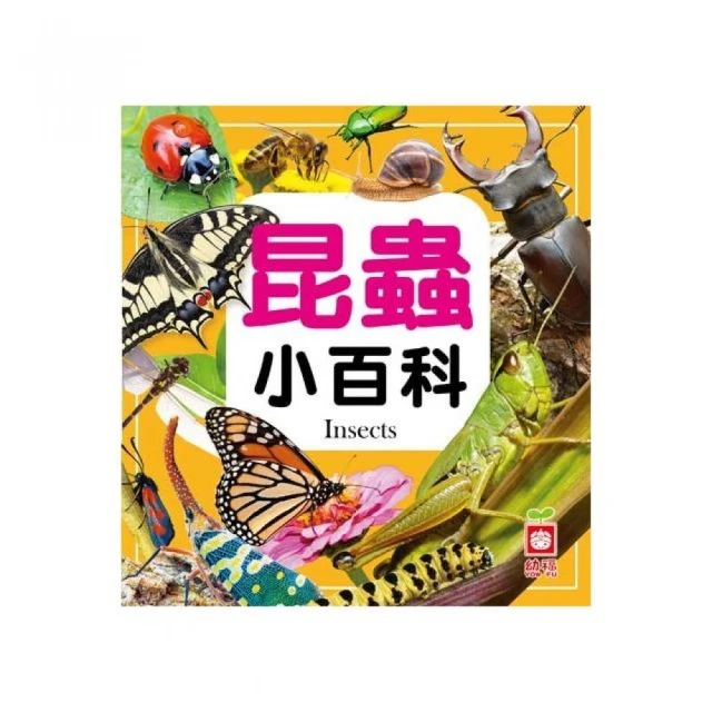 昆蟲小學3 好臭好臭的屁屁椿象 歷史價格詳細信息