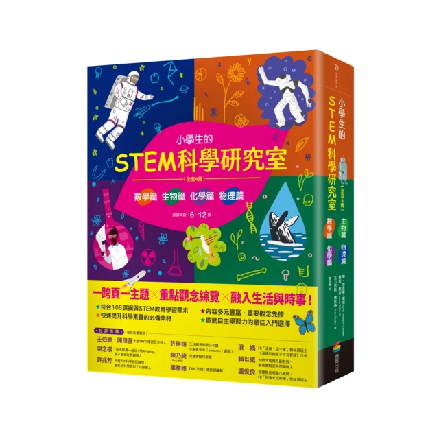 化學生態學(第2版) 歷史價格詳細信息
