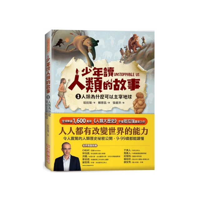 少年的漂浪旅程DVD 賽杜薩爾 穆斯塔法法爾 Io Capitano 台灣正版全新113/9/27發行 歷史價格詳細信息