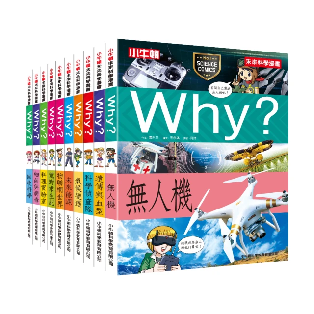 兒童科普知識U盤啟蒙早教少兒自然地理百科常識汽車載視頻MP4優盤 歷史價格詳細信息