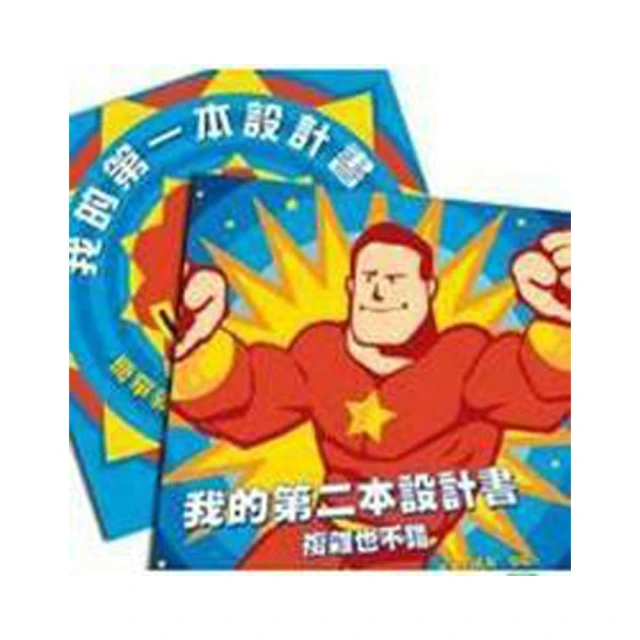 第二代複方液態游離型葉黃素+玉米黃素+日本黑豆皮+微藻DHA膠囊(45粒)「買3送1組」【正KEMIN原廠授權】全素 歷史價格詳細信息
