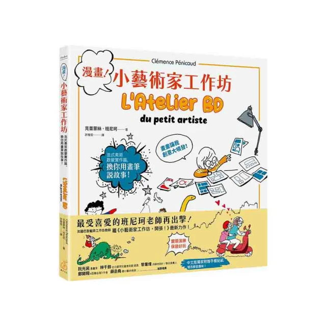 獨家手作~ 手創/手工印地安風格伯朗褐色精緻雕刻圖案証件套 車票夾悠遊卡識別證套非樂天小熊悠遊卡情人節礼物 畢業送禮 歷史價格詳細信息