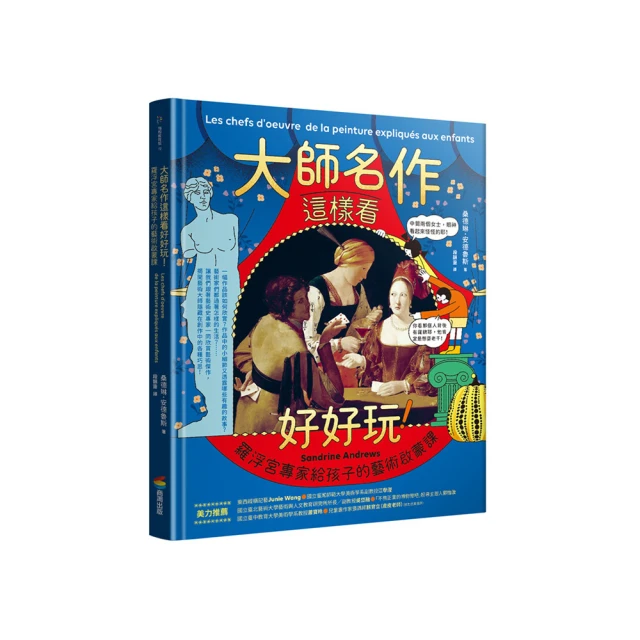 名模這樣練出人魚線 歷史價格詳細信息