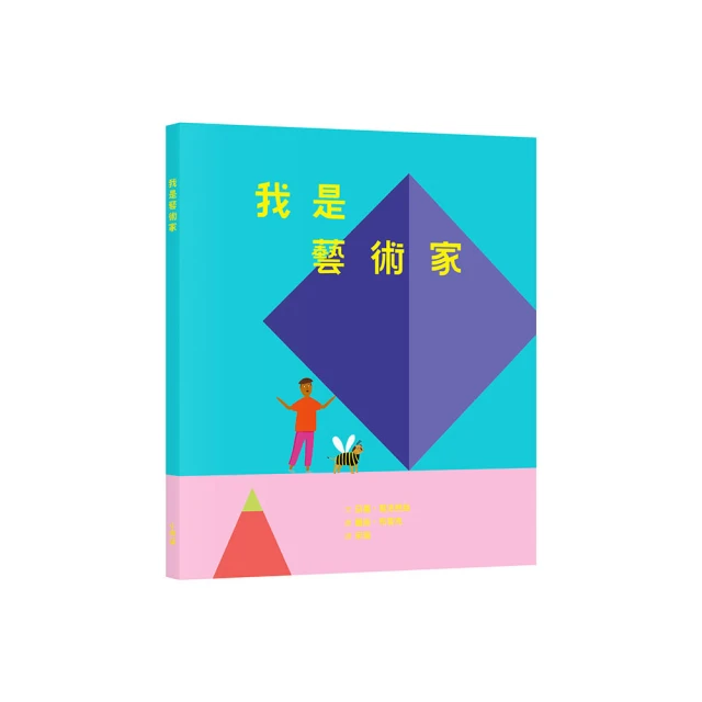 走進我的交易室：邁向市場王者的頓悟與解答套書（股市贏家交易全攻略＋練習本／一套兩冊不分售） 歷史價格詳細信息
