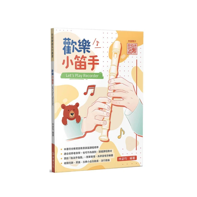歡樂小偵探卡牌記憶遊戲 卡片 益智玩具 桌遊 歷史價格詳細信息
