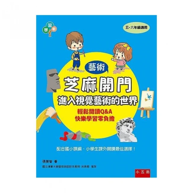 芝麻開門-藏香-乳香粉塊(白乳香)-S188-供奉最聖品,琥珀香氣 歷史價格詳細信息