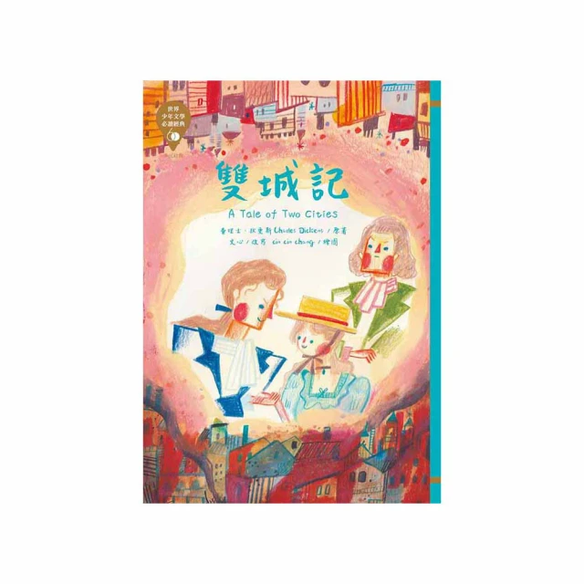 【59】讀賣巨人 UA 球員版 球帽 中華職棒 中職 日本職棒 日職 MLB 大聯盟 中信兄弟 樂天桃猿 王貞治 歷史價格詳細信息