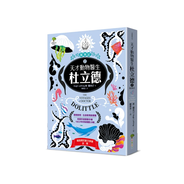 金獎名家 家鵬~~國寶壽山石精品擺件---- 老坑高山硃砂凍石『麒麟』 歷史價格詳細信息