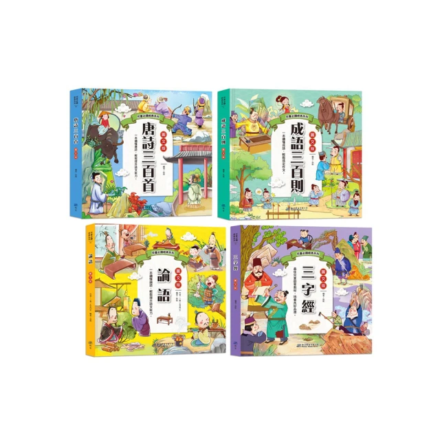 經典系列 兒童/成人 芭蕾舞衣 可愛鄉村公主表演服 舞台裝 訂做 2200元一件 歷史價格詳細信息