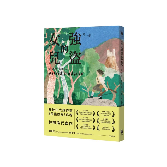 強盜頭套空頂遮陽帽女夏韓版出遊沙灘防曬抗UV遮臉大沿帽子騎 歷史價格詳細信息