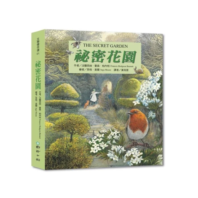 祕密花園可用 瑞士卡達 CARAN d’ACHE 100週年限定款-25色水性色鉛筆999.325(買就送輝柏鉛筆1支) 歷史價格詳細信息