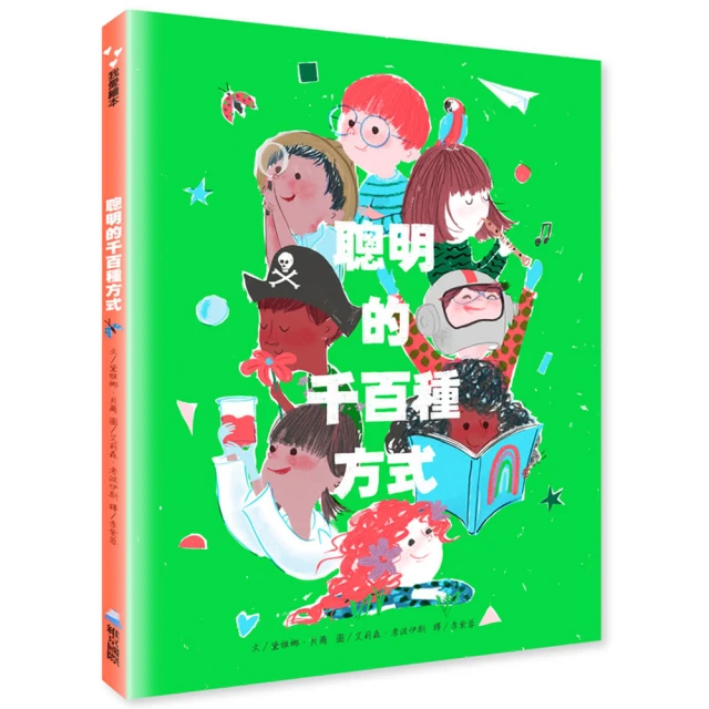 **聰明的就懂**TOYOTA RAV4 四代 (2012至2018) 原廠音響面板修飾框 歷史價格詳細信息