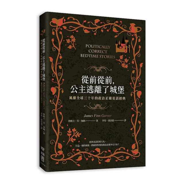 公主出逃婚紗道具旅拍婚紗照婚禮頭冠超重工珍珠手工髮箍 歷史價格詳細信息