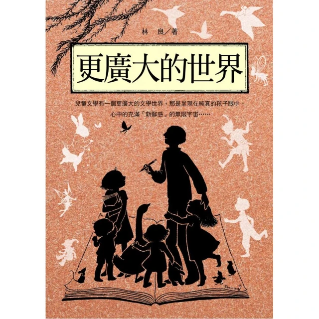 廣大 KT-3058微震動美容儀[23654]超聲波 美容儀器 美容開業設備 歷史價格詳細信息