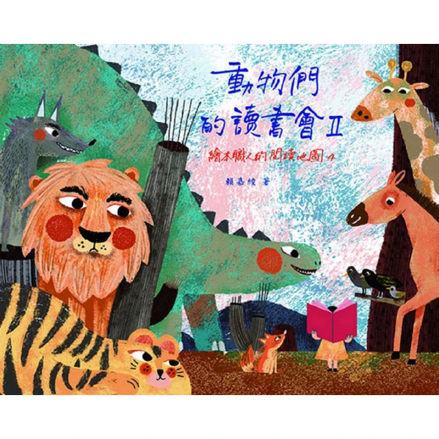 職人繪師CG繪圖技術講座（Vol.3）講師：DSマイル【金石堂】 歷史價格詳細信息