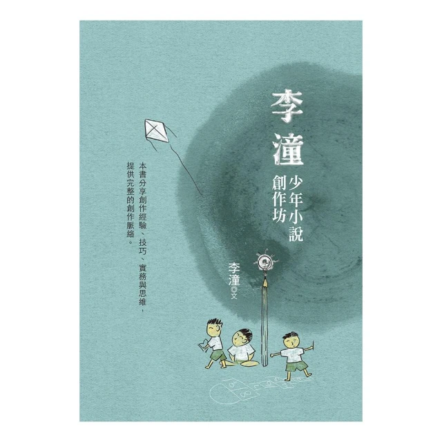 潼綾設記飾~ 玫瑰如名 { 清月 }天然強藍月光石蛋面戒面小米珍珠美制銅線 手做 包鑲 金屬線項鍊 歷史價格詳細信息