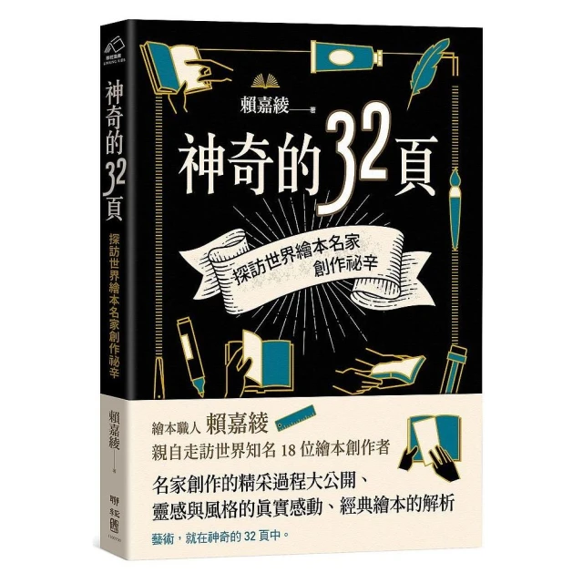 探訪DVD 凱薩琳哈恩 奧莉維亞德喬格 The Viist 台灣正版全新 歷史價格詳細信息