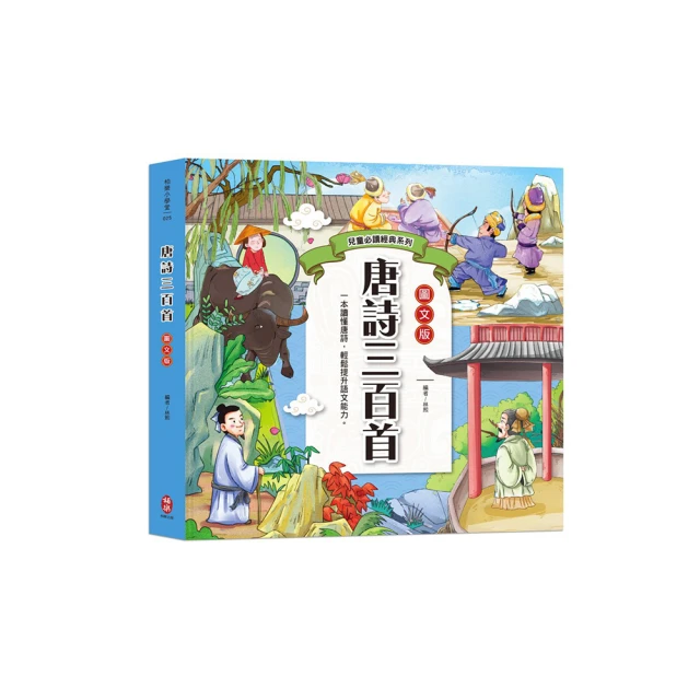 經典系列 兒童/成人 芭蕾舞衣 可愛鄉村公主表演服 舞台裝 訂做 2200元一件 歷史價格詳細信息