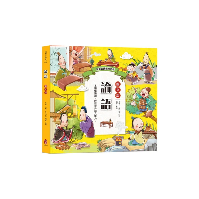 經典系列 兒童/成人 芭蕾舞衣 可愛鄉村公主表演服 舞台裝 訂做 2200元一件 歷史價格詳細信息