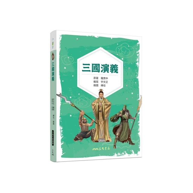 彩色管 演講筆伸縮教鞭電子白板教鞭筆售樓沙盤指示投影筆 歷史價格詳細信息