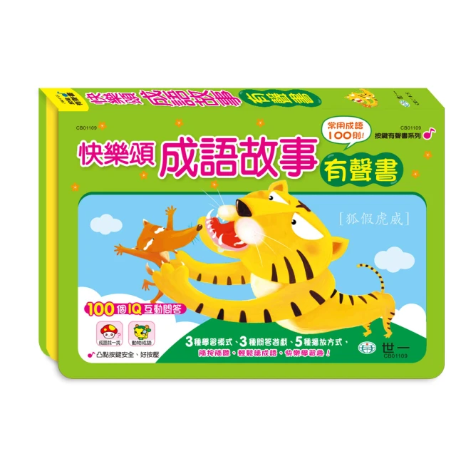 快樂頌~DVD全新品~貝多芬一人知的秘密   成就傳奇的第九號樂章 歷史價格詳細信息