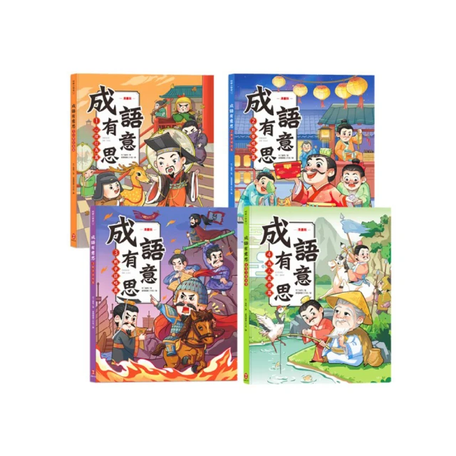 書 常用毒成分分析與結構鑒定 中藥學 賀震旦等  - 9787030714787 歷史價格詳細信息