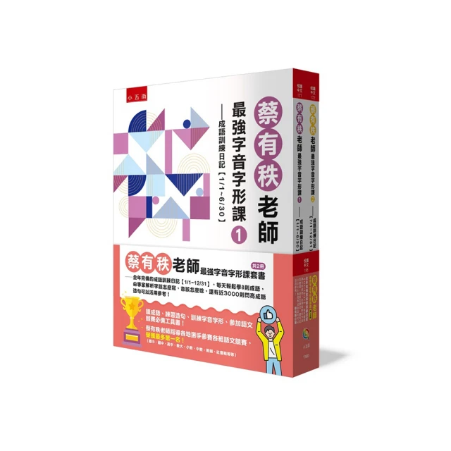 12/1-31優惠價CANON EOS R8(RF24-105F4L)77UV.128GSD 保護貼.登錄送禮卷2000元 歷史價格詳細信息