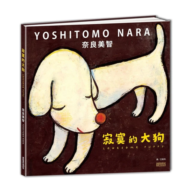 寂寞的海冰絲羅紋安全褲(1件入)【小三美日】 DS001319 歷史價格詳細信息