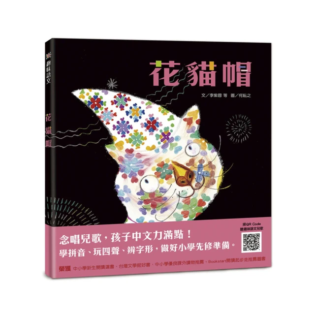 花貓 Clean your hands 酒精瓶 卡片式噴霧瓶 歷史價格詳細信息