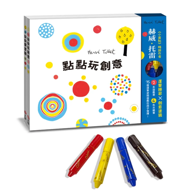 創意X'MAS聖誕蛋糕裝飾插旗套裝 甜品插牌 佈置 歷史價格詳細信息