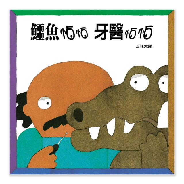 《魚太郎》SHIMANO ULTEGRA AR-B 2000 05アルテグラ 2000 捲線器 ◎限時特價 歷史價格詳細信息