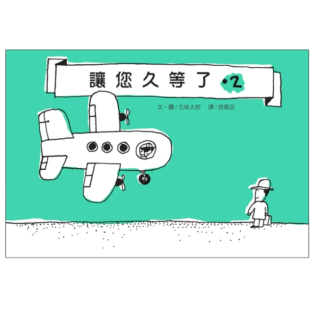 久等了，開光解脫咒度惡道眾生冤親債主  （龍藥甘露1盒十財神酥油燈1盒十 佛學會開光蓮師文武百尊108壇城解脫咒70張） 歷史價格詳細信息