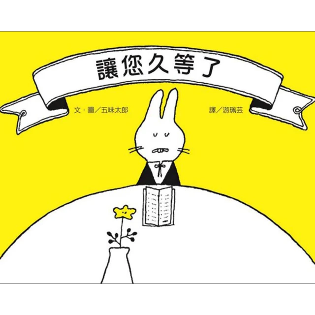 久等了，開光解脫咒度惡道眾生冤親債主  （龍藥甘露1盒十財神酥油燈1盒十 佛學會開光蓮師文武百尊108壇城解脫咒70張） 歷史價格詳細信息