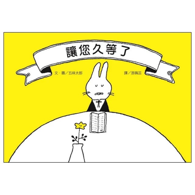 久等了，開光解脫咒度惡道眾生冤親債主  （龍藥甘露1盒十財神酥油燈1盒十 佛學會開光蓮師文武百尊108壇城解脫咒70張） 歷史價格詳細信息