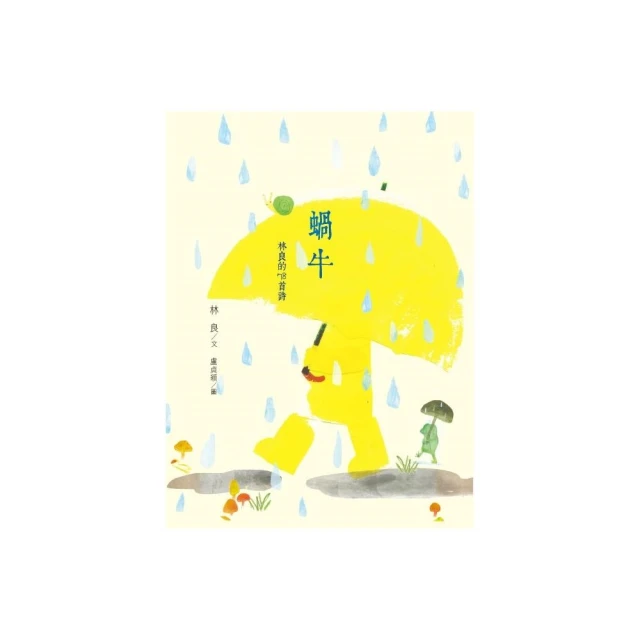 牛首村DVD 木村光希 Kōki  萩原利久 高橋文哉 恐怖村莊系列 台灣正版全新111/11/25發行 歷史價格詳細信息