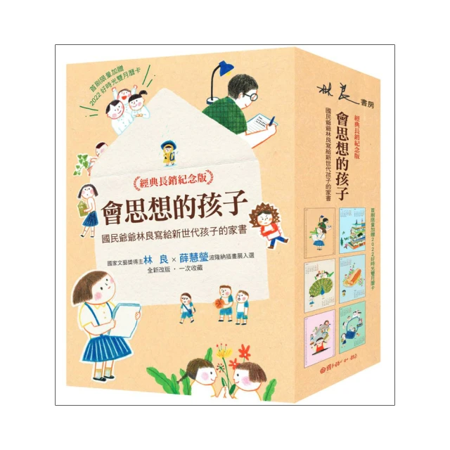 【孩子國】經典48色超軟重彩蠟筆/油畫筆/油畫棒(美術繪圖 混色漸層 立體刮畫) 歷史價格詳細信息